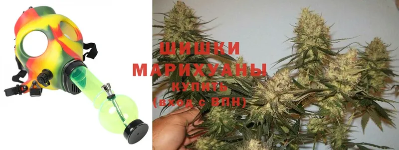 как найти закладки  Камызяк  МАРИХУАНА планчик 